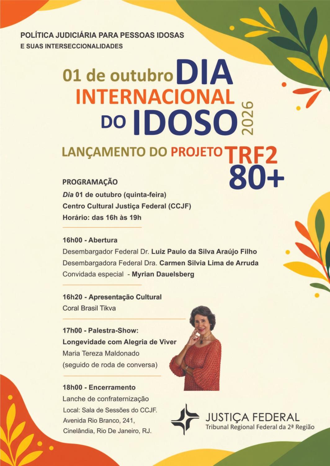 Programação