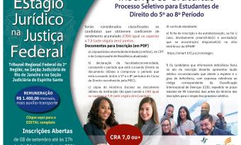 Cartaz estágio