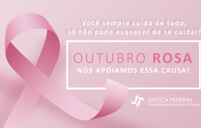Banner da campanha Outubro 2024