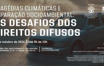 Imagem do cartaz de divulgação do encontro 