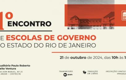 Cartaz de divulgação do evento 