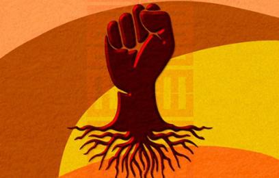 Banner da Mostra Cultural Consciência Negra