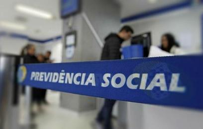 Agência da Previdência Social. Foto: Agência Brasil 