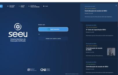 Imagem da tela do SEEU