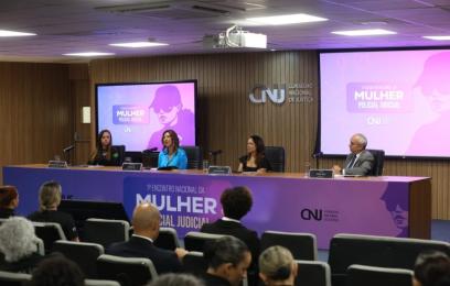 O encontro ocorreu no CNJ